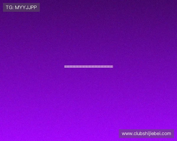 世界杯亚洲预选赛积分榜最新排名情况全面解析助你掌握各队最新积分动态