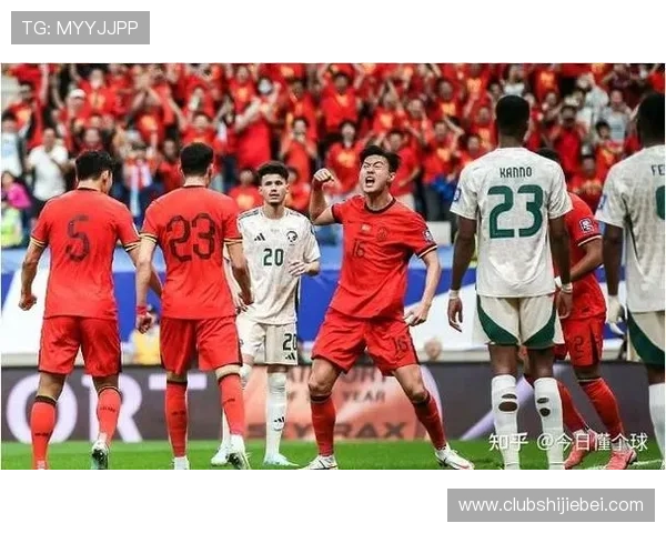 2026年世界杯亚洲区名额调整为8.5个对中国足球发展的深远影响分析